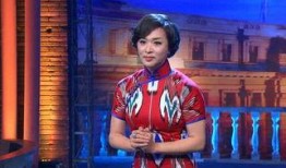 沈楠爆料金星是真的吗视频,金星真实身份揭秘视频曝光