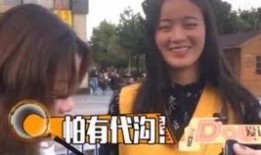 娱乐吃瓜酱男生为何不想,揭秘男生为何对生成副标题不感兴趣